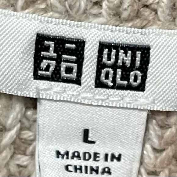 Tan Sweater - Picture 4 of 4